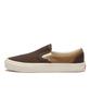 672836-0006 Vans Slip-On Lite "Коричневый/Экрю" (V98 LITE) (Мужской)