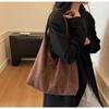 Suede Bag Women's Large-capacity New Autumn and Winter Casual Retro Shoulder Mother and Child Bag Tote Bag