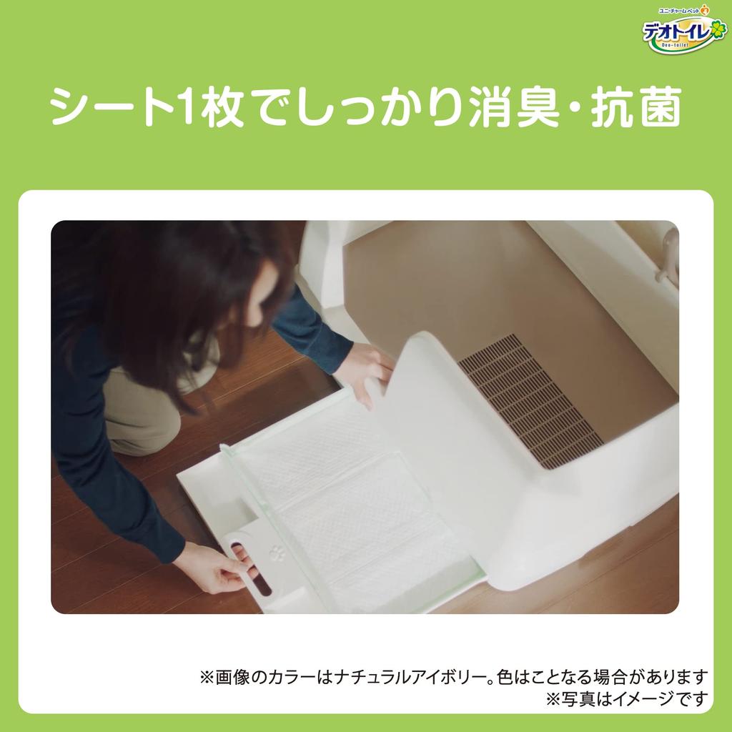 Удобный широкий комплект для унитаза Deo