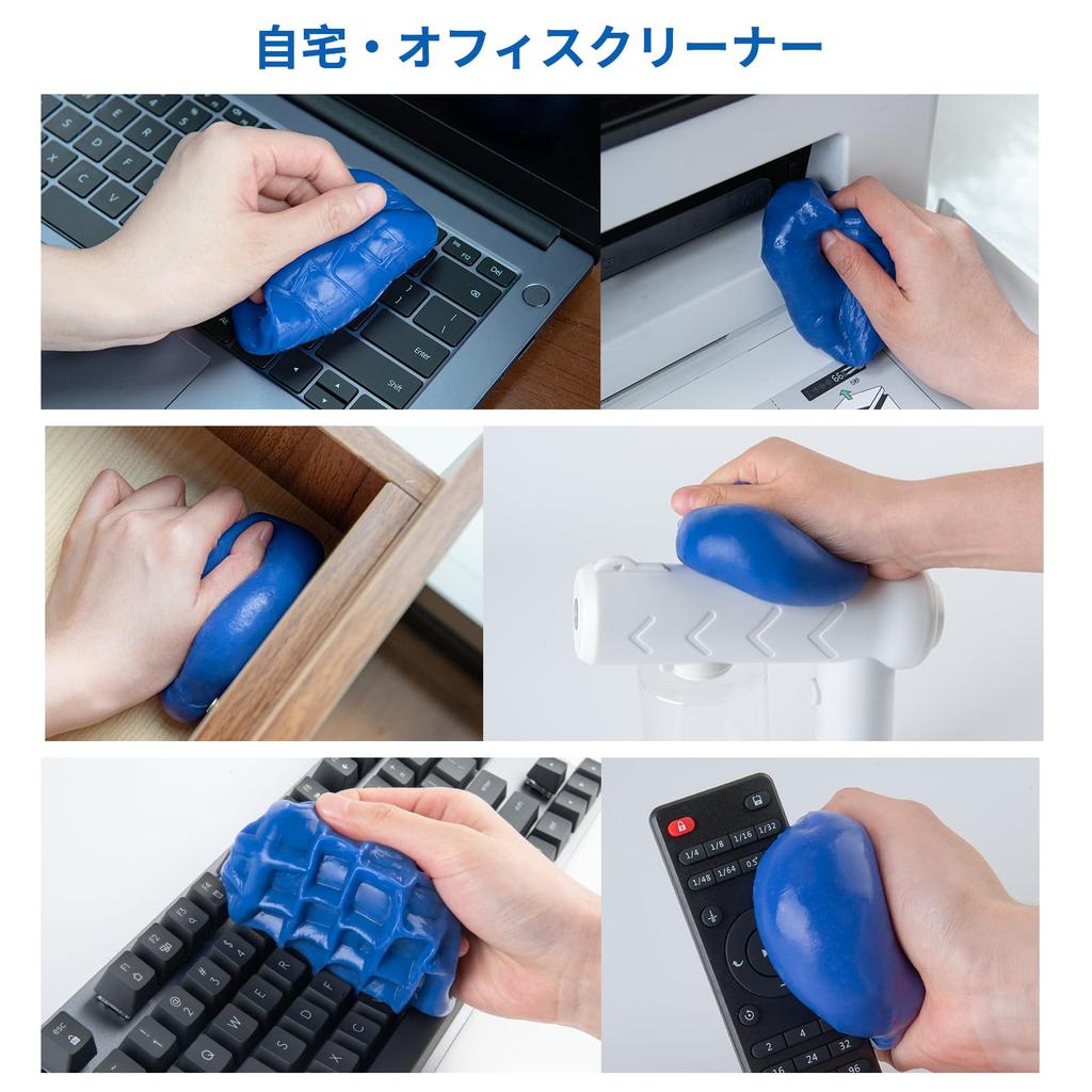 ALIOBC Гель для очистки салона автомобиля Удаляет грязь и пыль с клавиатуры Волшебная очистка Автомобиль Удобная многоразовая очистка 160 г Очистка, Удаление,