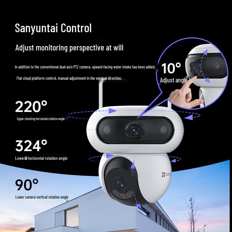 EZVIZ HB90 4G Outdoor Dual-Lens AI Security Camera (CN version)