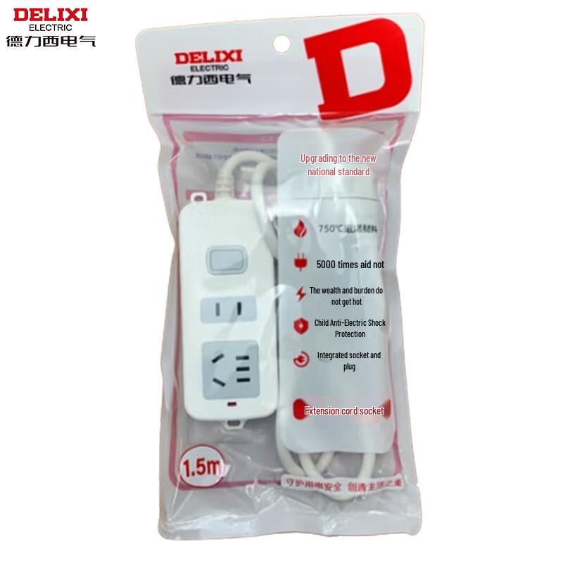 Delixi Electric D2K101B Power Strip