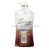 Safeguard Purifying Gel Body Wash