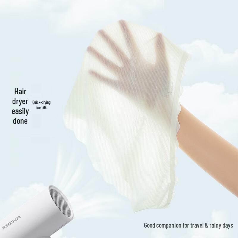 Langsha Women's Seamless Ice Silk Briefs