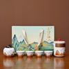 Guochao Merchandise Kung Fu Tea Set, Complete Set, Gift Box Set, Company Business Gift, Souvenir Gift, Thousands of Miles of Rivers and Mountains