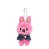 New SKZOO Plush Keychain Doll Pendant, Backpack Accessories, Magic Academy Cloak Plush Keychain Children's Toy Fan Gift