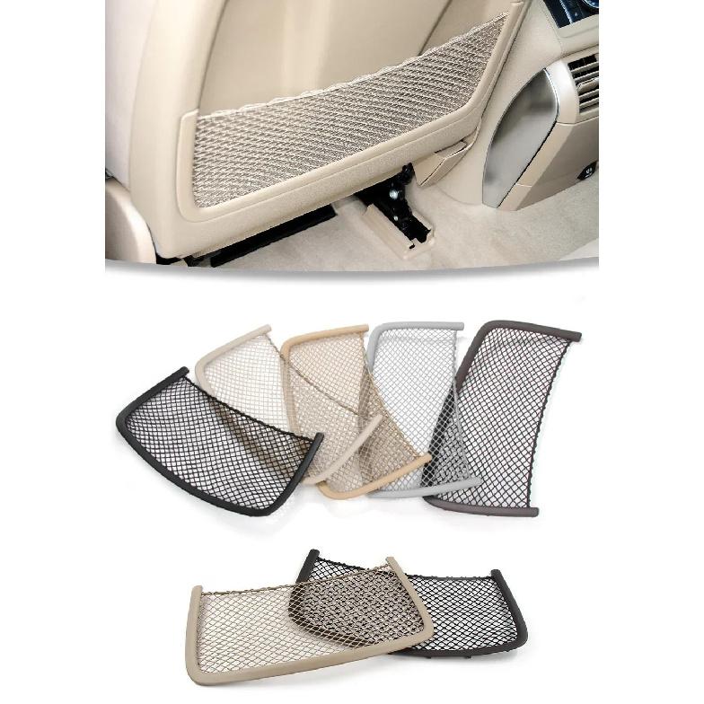Car Front Left Right SeatBack Backrest Pocket Panel Cover Trim For Mercedes Benz ML GL GLS GLE R Class W166 W251 W164 1669100003
