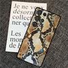 Чехол с текстурой змеиной кожи для Samsung Galaxy S21 S22 S23 S24 Ultra Note 20 Note 10 S8 S9 S10 Plus S20 FE