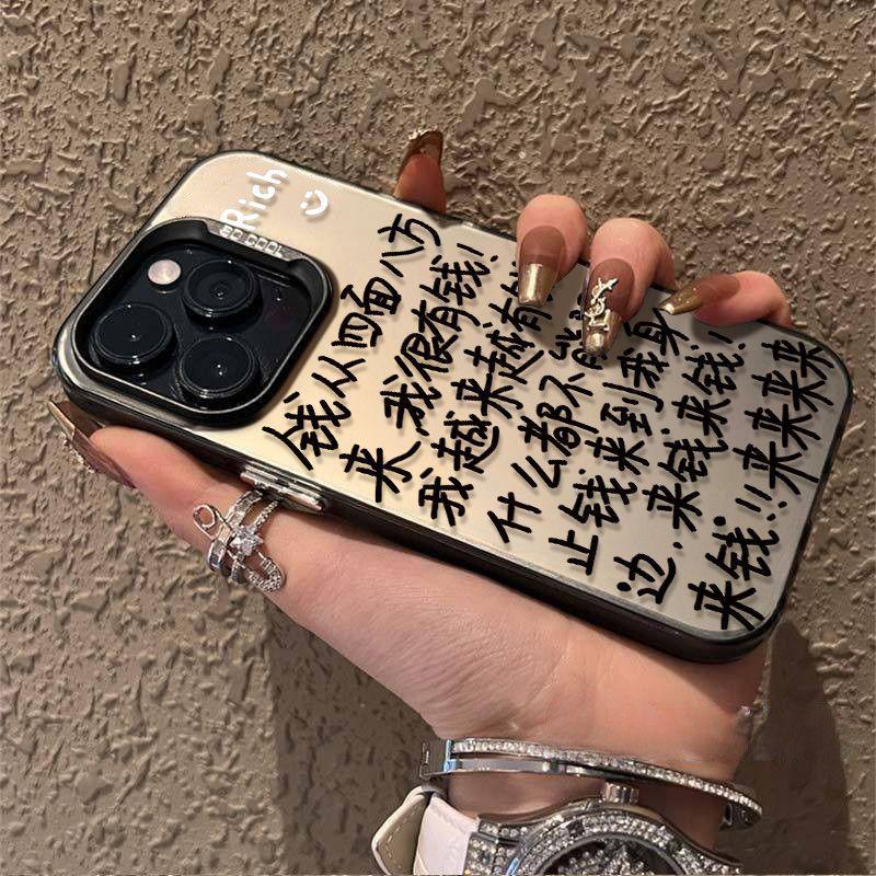 Fa Cai новый чехол для мобильного телефона iPhone11promax 11 креативные кнопки 11/11 жесткий чехол xr/xs противоударный влагостойкий