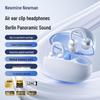 Спортивные Bluetooth-наушники Newmine T29 OWS с креплением-клипсой