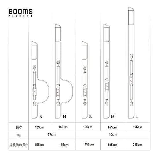PB4 Rod Case Portable Rod Case Type [Booms Fishing] Reel-in 165cm/185cm
