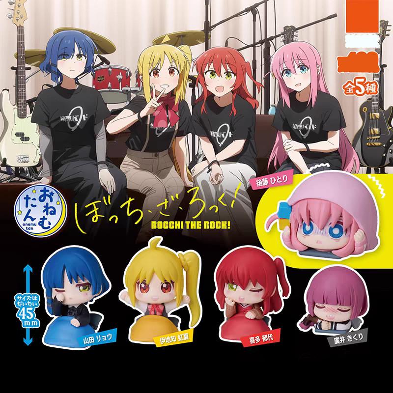 The Rock Bocchi Gotoh Hitori Anime Character Sleeping Series Model Ornaments