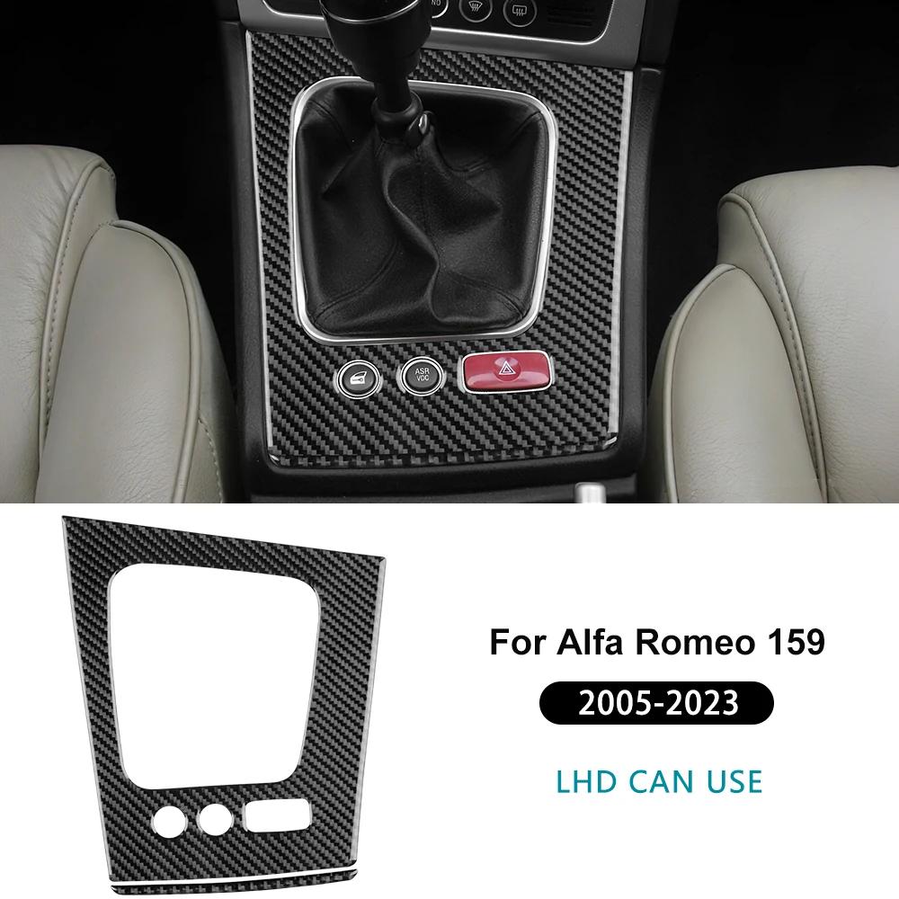Для Alfa Romeo 159 2005- Реальная Мягкая Наклейка из Углеродного Волокна Панель Рамки Селектора Переключения Передач Автомобиля с Левым Рулем Ручная/Автоматическая Коробка Передач