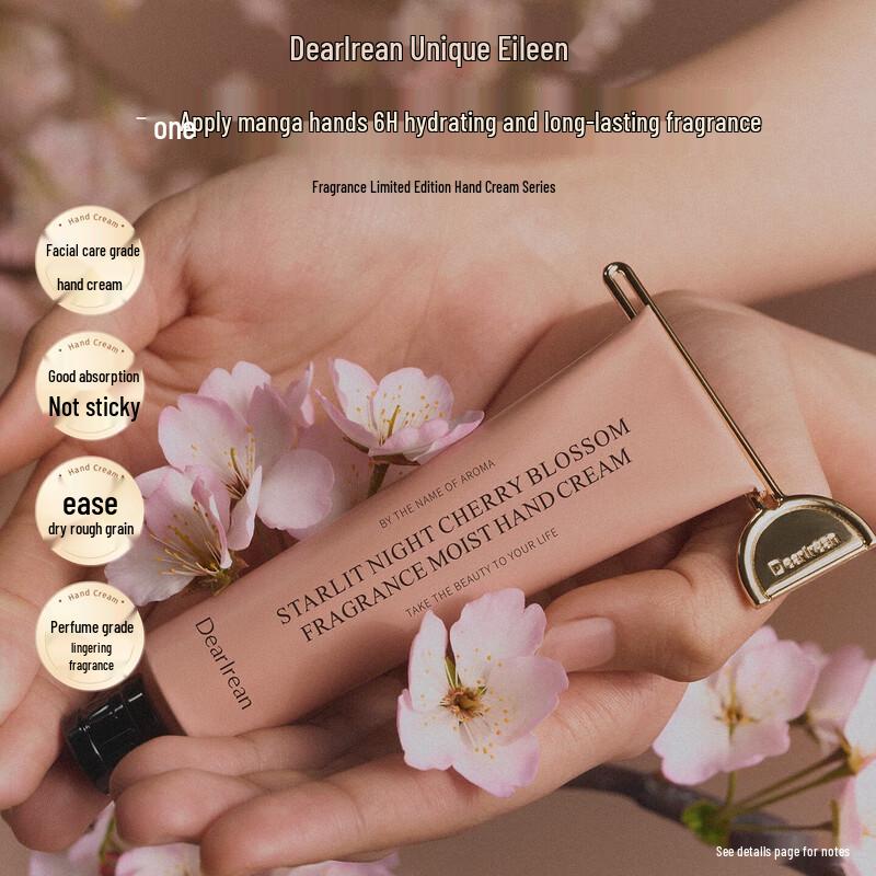 Aileen Fragrance Hydrating Hand Cream