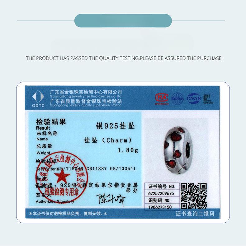 Red Love Oil Drop Positioning Buckle Accessories Classic Romantic Heart S925 Sterling Silver Bead Spacer