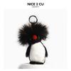 Cute Frizzy Hair Scarf Penguin Fun Backpack Pendant Multiple Styles Doll Keychain Decoration Plaything Animation Periphery Surprise Present