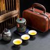 Chaxun Portable Ceramic Travel Tea Set