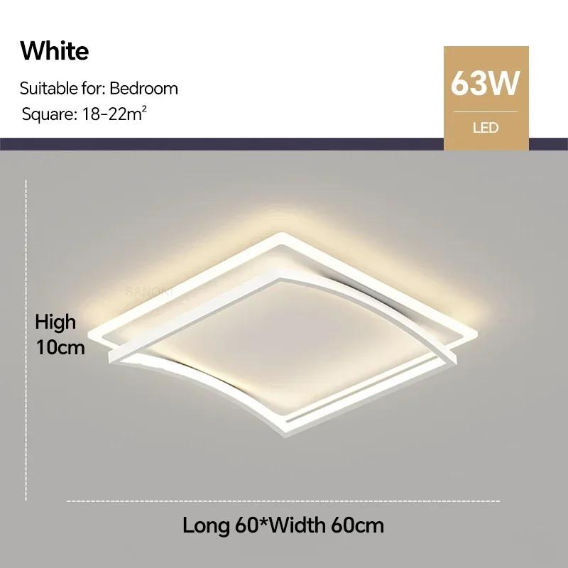 Современный светодиодный потолочный светильник для гостиной, столовой, спальни, кабинета, кухни, прихожей, люстра, светильник для внутреннего домашнего декора