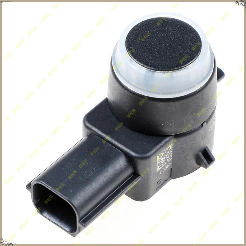 Новый 22825558 Для Chevrolet Orlando 2010 2011 2012 Датчик парковки PDC 0263013636 Автоаксессуары