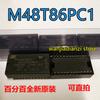 M48T86PC1 новая оригинальная батарея часов оригинальная встроенная DIP-24 ножки M48T86