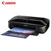 Canon IX6880 A3+ Беспроводной струйный принтер Штепсель CN (адаптер в комплекте)