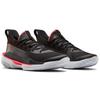 Under Armour Кроссовки Curry 7 'Beta Red' 3021258-001