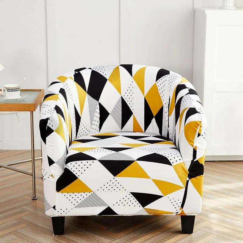 Elastic Single Sofa Cover Armchairs Bath Tub Chair Cover Washable Couch Protector for Coffee Bar Home Decoration Sofa Protector