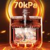 Умная электрическая скороварка SUPOR 5 л, штепсель CN (адаптер в комплекте)