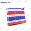 Striped Three-Color Oilcloth Tarp