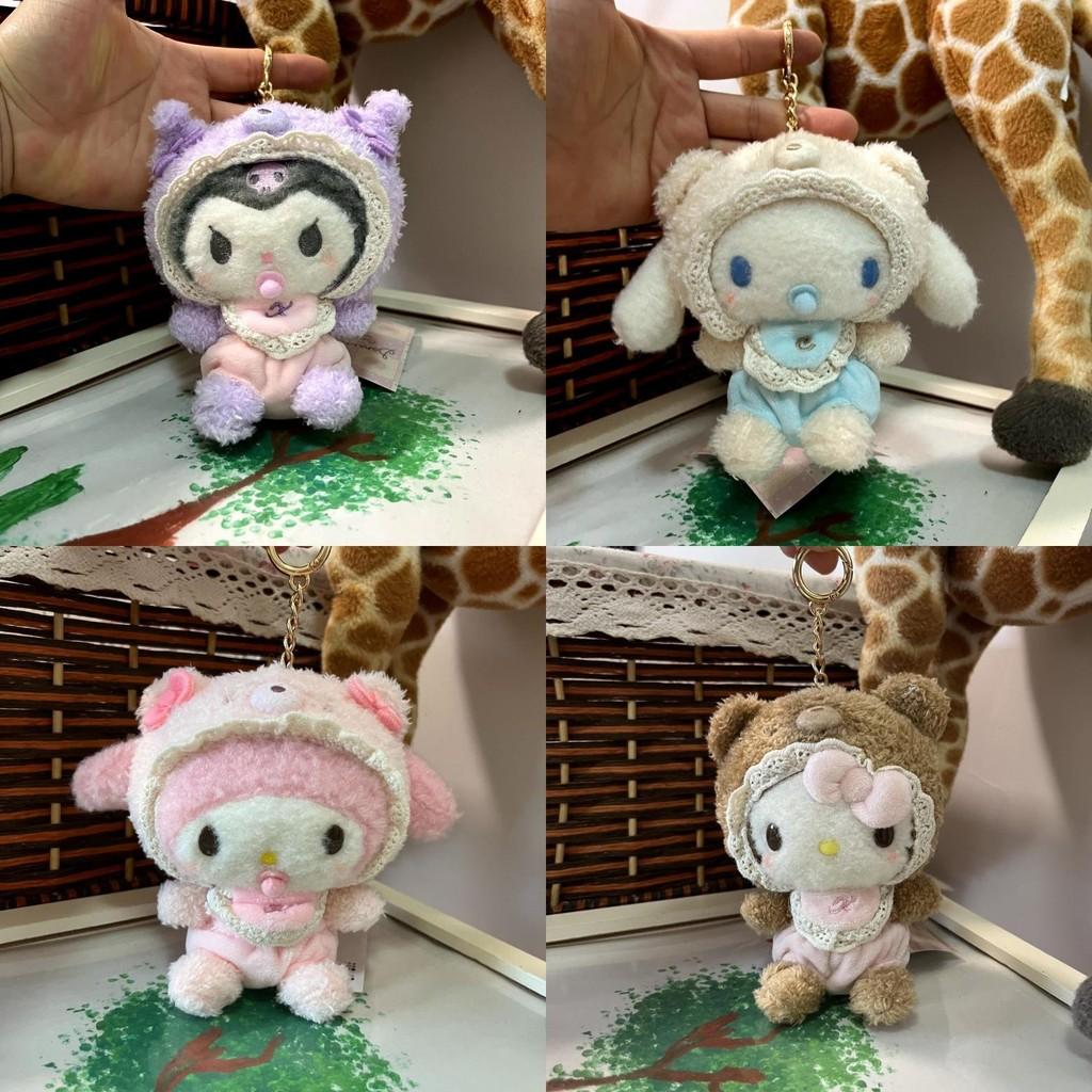 Sanrio Cinnamoroll Plush Toy With Short Pile Fabric For Kids Room Decor And Gift