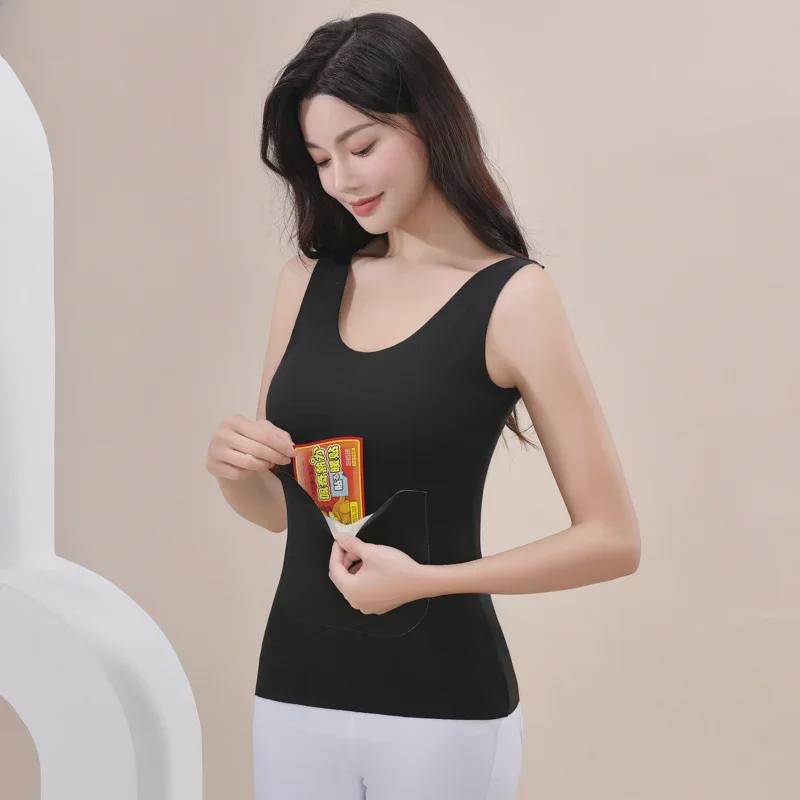 Женский теплый бархатный жилет с двумя карманами — бесшовный, облегающий, с двухсторонней шлифовкой для защиты живота