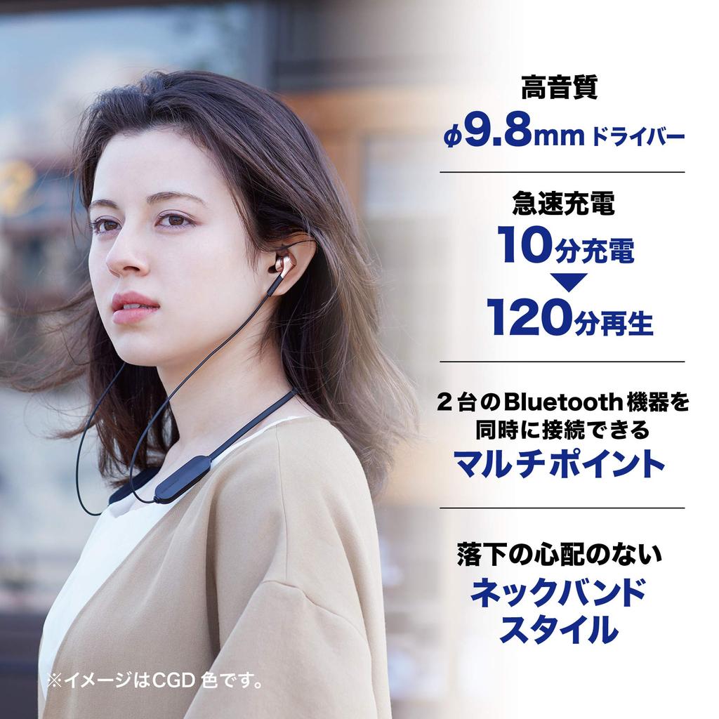 Audio Technica CGD Wireless Earphones Bluetooth Heavy Bass SOLID BASS with Microphone Copper Gold CGD ATH-CKS660XBT ATH-CKS660XBT