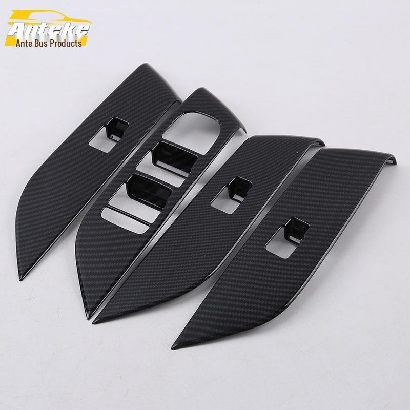 Декоративная рамка переключателя стеклоподъемника и кнопки стеклоподъемника Mattu для 18 моделей