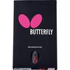 Ракетка для настольного тенниса Butterfly TAMASU TB5 Alpha 16970 + Slaver-EL
