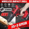 48 В Электрическая дрель Беспроводная ударная дрель Мини Аккумуляторная отвертка 25+3 Двухскоростной электроинструмент С 2 шт. Аккумуляторный