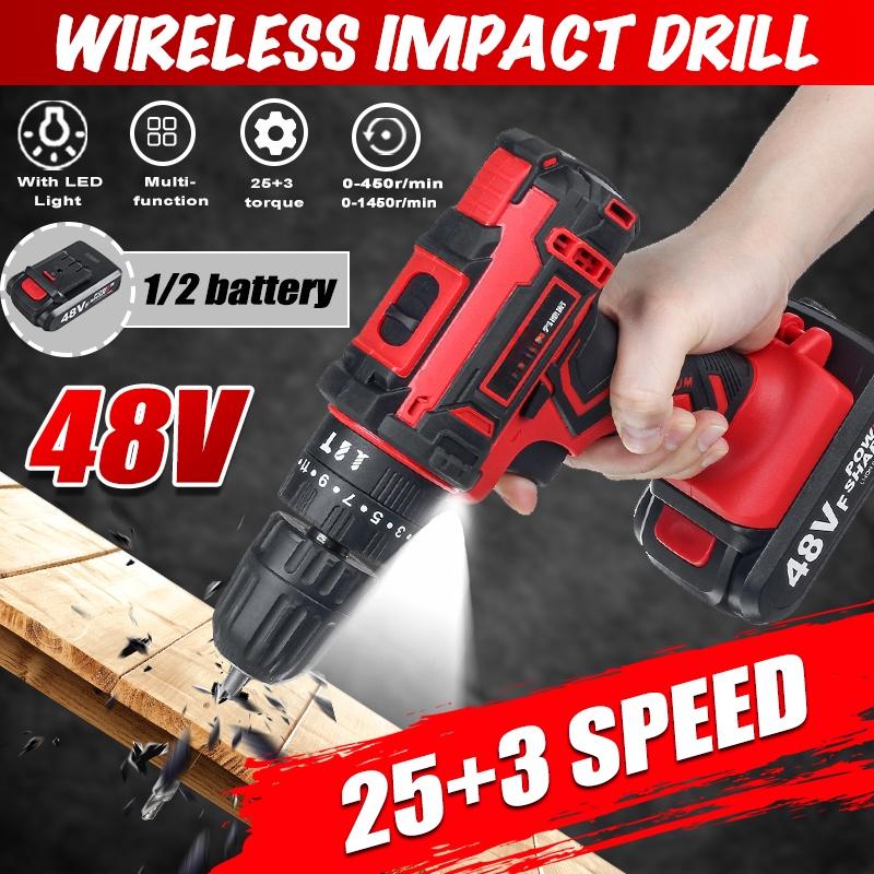 48 В Электрическая дрель Беспроводная ударная дрель Мини Аккумуляторная отвертка 25+3 Двухскоростной электроинструмент С 2 шт. Аккумуляторный