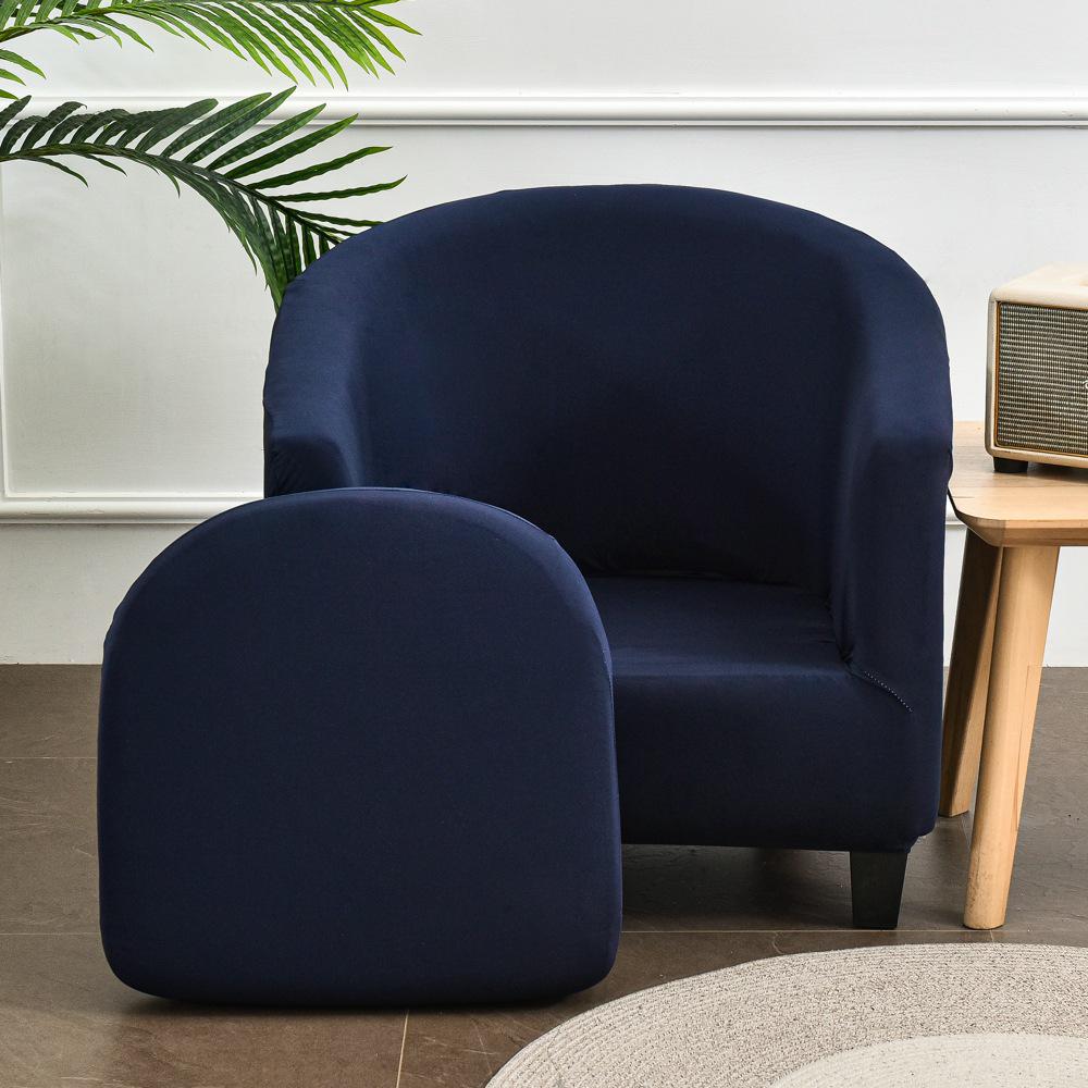 Чехол для дивана-кресла Club Chair All-Inclusive с подушкой, однотонный цвет