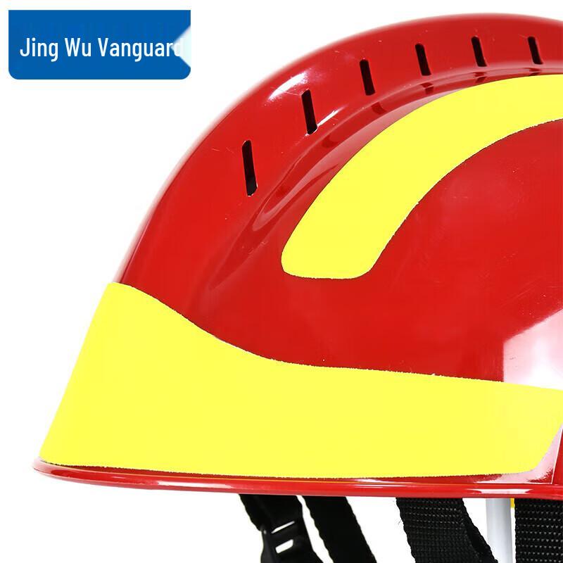 European Fire and Rescue Helmet