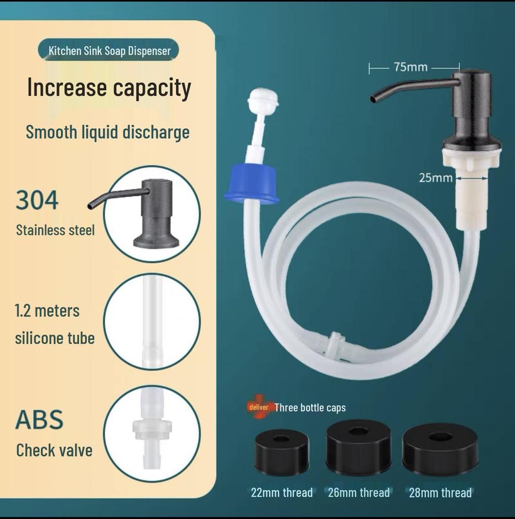 Кухонный дозатор для мыла из нержавеющей стали с силиконовой удлиненной трубкой и помповой головкой