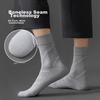 Thin Socks for Men, Mid-Calf Socks, Fine-Spun Mercerized Cotton, Twill Business Socks, Men's Commuter Formal Wear, High-Elasticity Seamless Socks