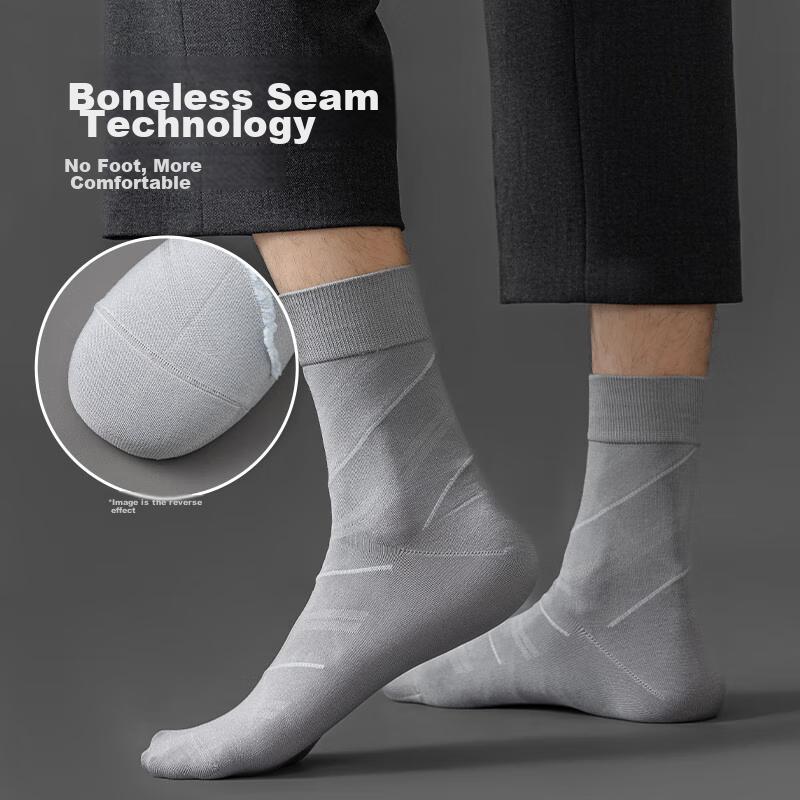 Thin Socks for Men, Mid-Calf Socks, Fine-Spun Mercerized Cotton, Twill Business Socks, Men's Commuter Formal Wear, High-Elasticity Seamless Socks