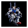 HG 1/144 D-Gundam First Color-Coded Plastic Model