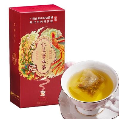 Чай из красной фасоли и семян коикса Красная фасоль, эвриала ферокс, ячмень и семена коикса