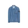Stone Island Solid Color Zip Collar Jacket Autumn Men Jackets Blue 761512321-V0046