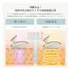 Yete Facial Beauty Body Beauty Composite Beauty Ultrasonic 5 Levels of Intensity EMS Abdominal Muscle Upper Beauty Full Body Beauty Home Beauty Beauty