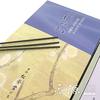 Shoyeido Honoka Incense Sticks, Loose Pack