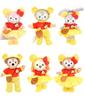 Teddy Bear Mail Order Alice Linabell Clothes Dress Up Costume Winnie the Pooh No Body for S Size (Linabell)