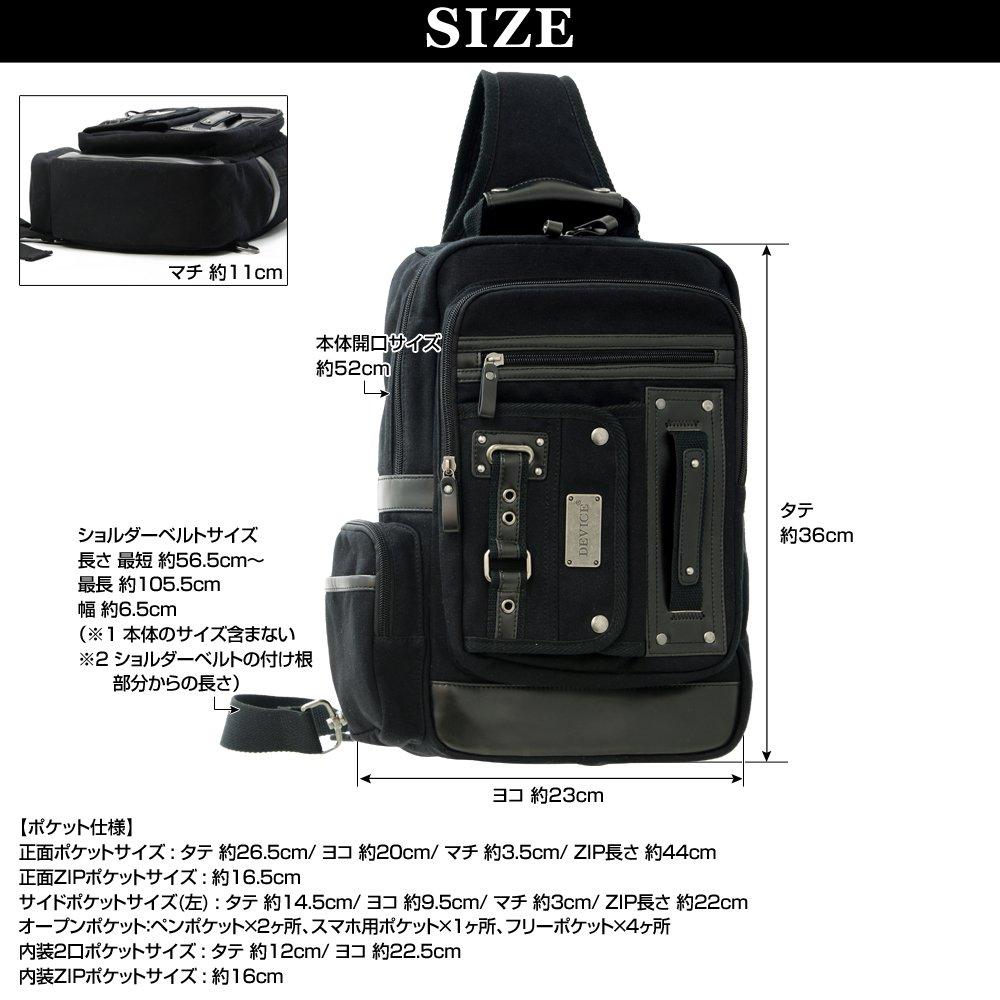 Formalich Mega Body Bag Бренд Одноплечная Кроссбоди Гаджет A4 Поездки на работу/учебу Большая вместимость Черный [Устройство] Мужская