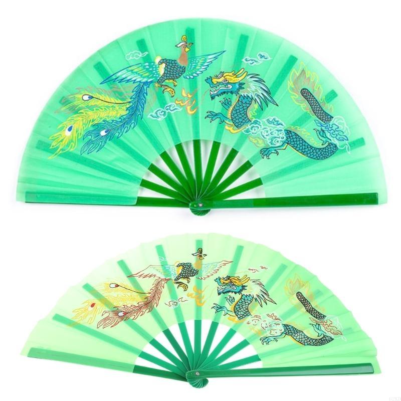 62KD Китайский веер для кунг-фу для Ци боевых искусств Дракон Феникс Пластиковый ручной фол