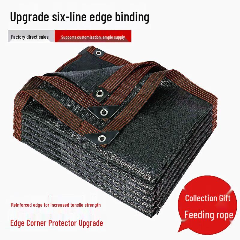 Outdoor Heavy-Duty Black Sun Shade Net